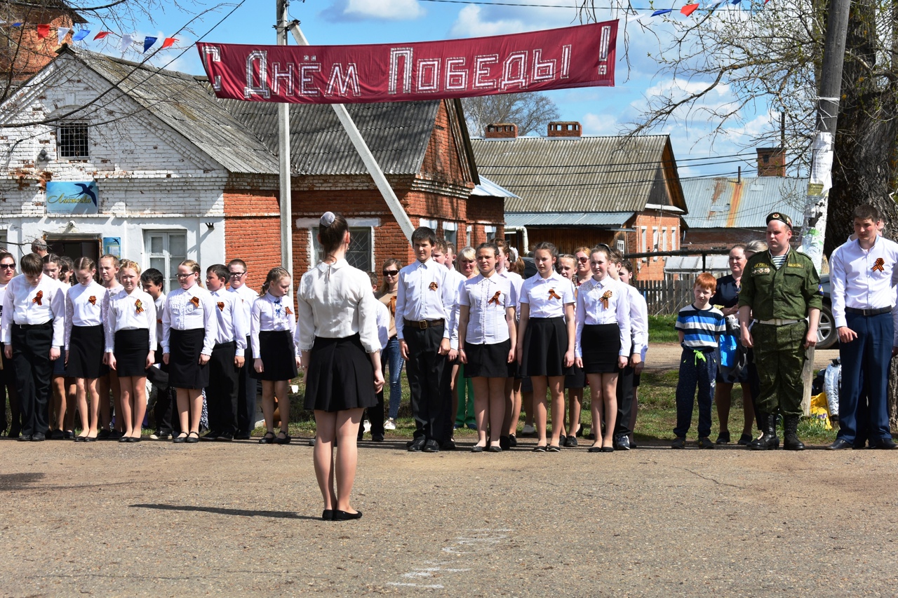 Репетиция смотра «В преддверии Великой Победы».