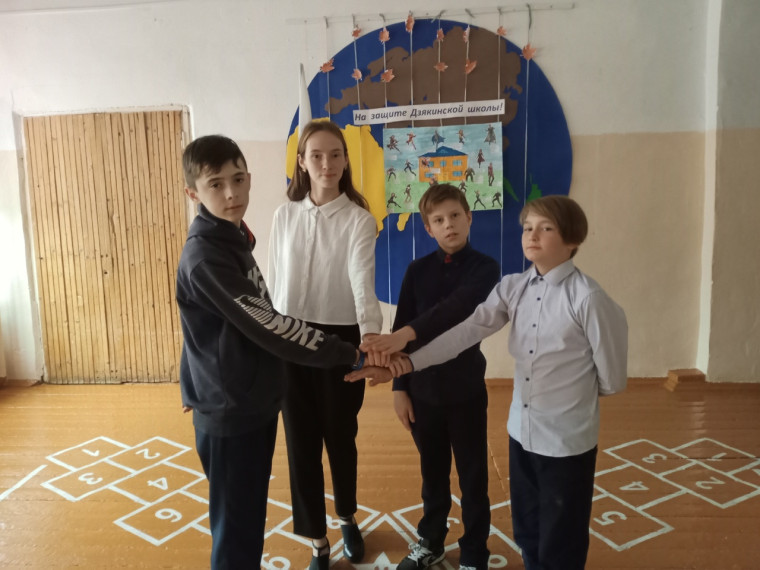 Проект "Формула успеха"..