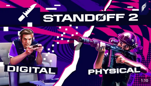 Состязания по Standoff2 + Лазертаг пройдут на «Играх будущего»..
