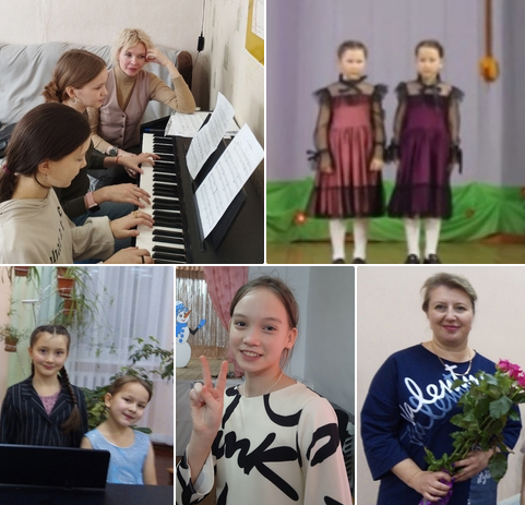 Заявка на участие в музыкальном фестивале.