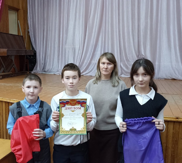 Интеллектуальная игра «Наш дом - Россия».
