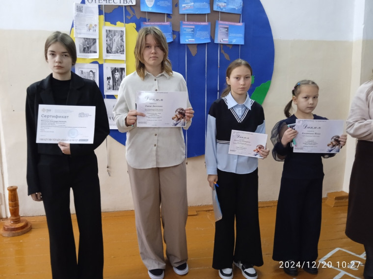Награждение победителей.