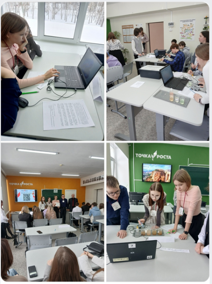 Интенсив "Я- исследователь".