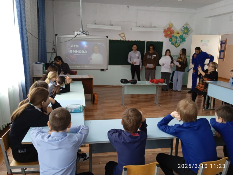 Разговоры о важном.
